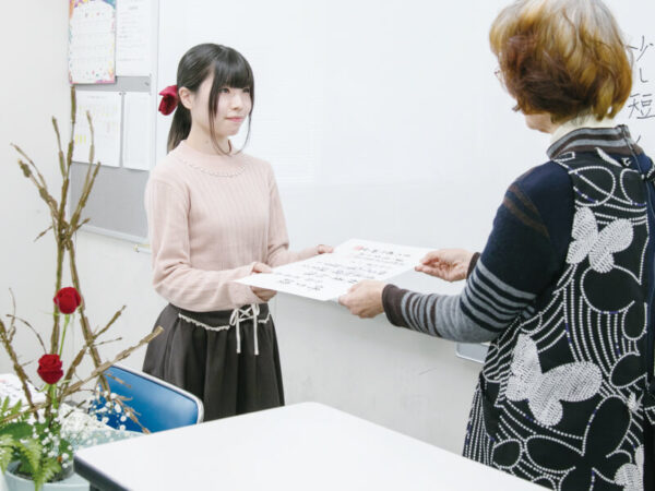 ビジネスキャリア科生徒3