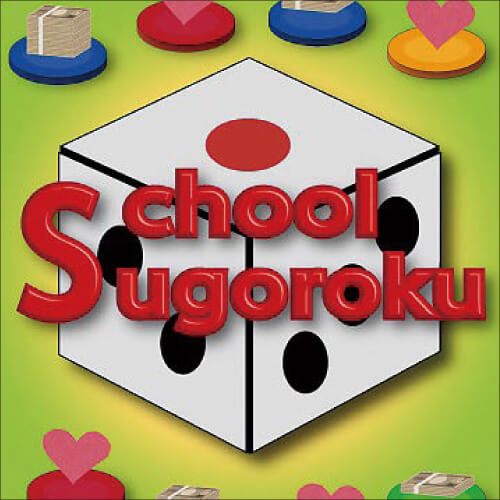 School Sugoroku