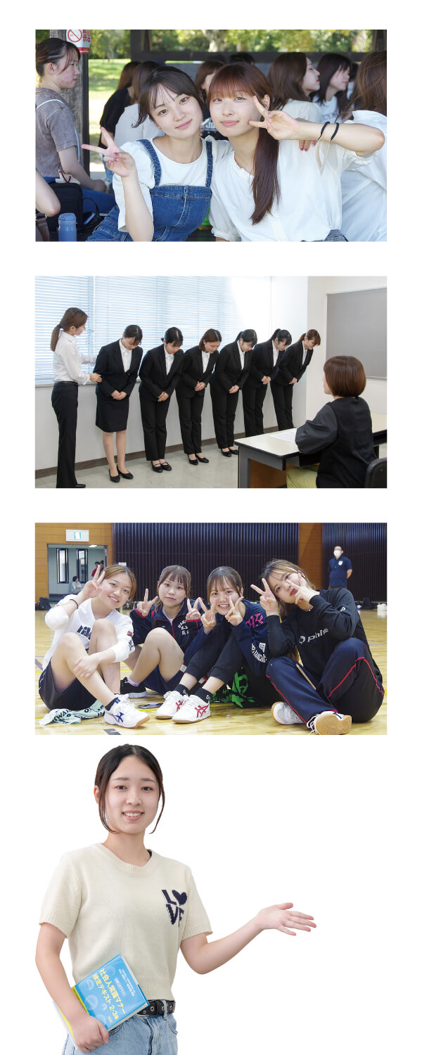 医療ビジネス科 1年次スケジュール