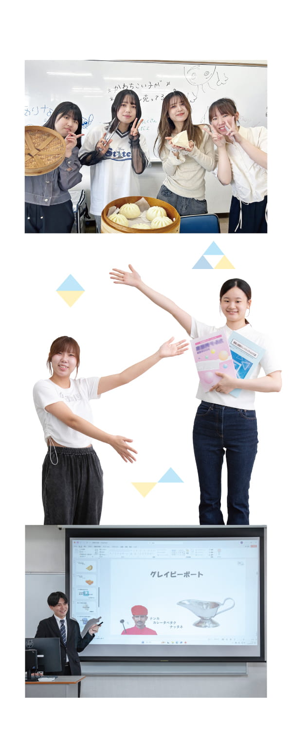医療ビジネス科　１年次スケジュール