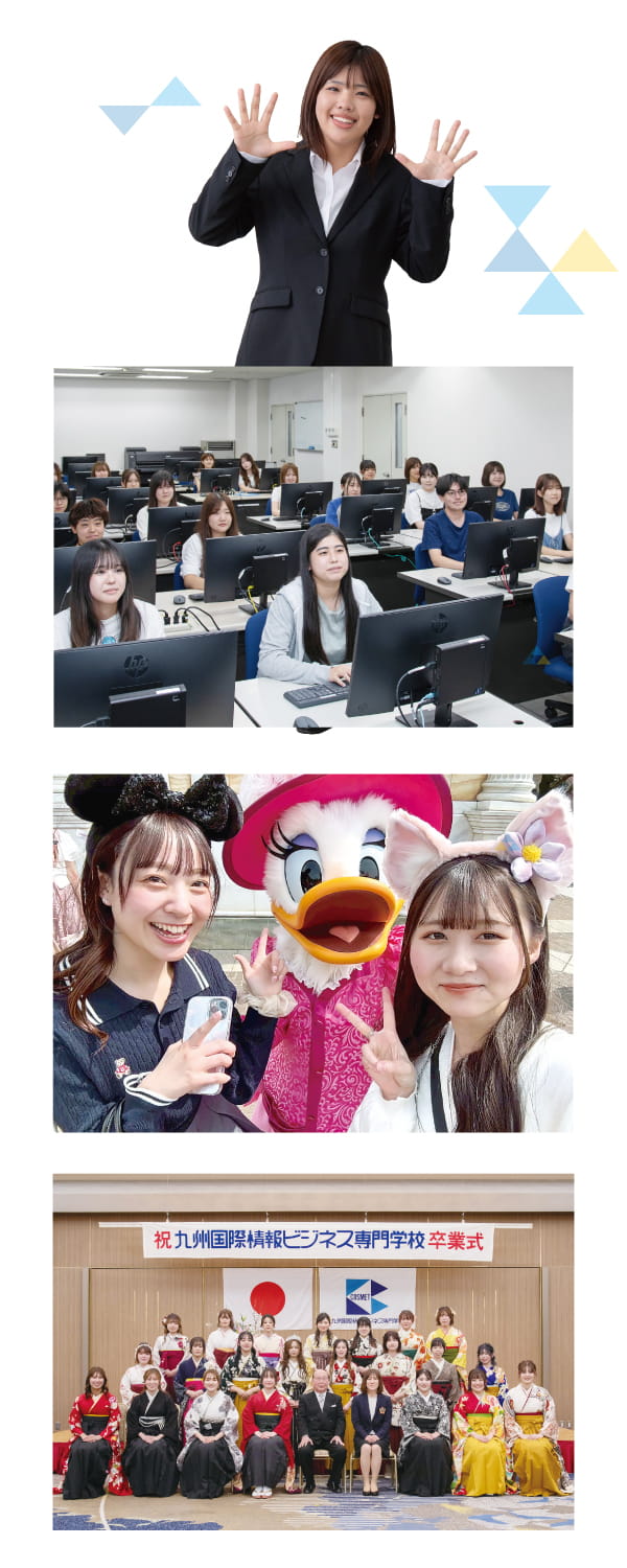医療ビジネス科　２年次 年間スケジュール