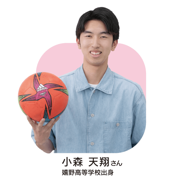 情報システム科　国家試験合格者
