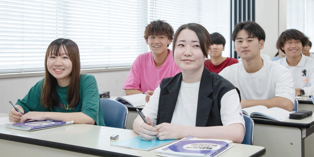 公務員講座雰囲気