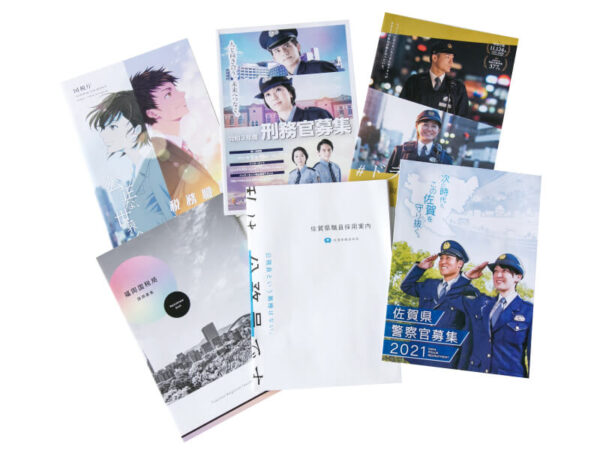 受験申込書取り寄せ代行