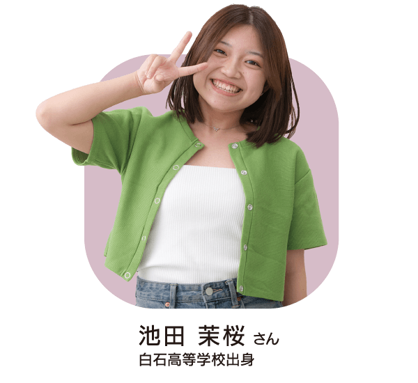 医療ビジネス科　検定合格者