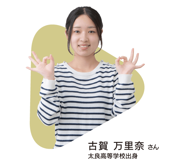 医療ビジネス科　検定合格者