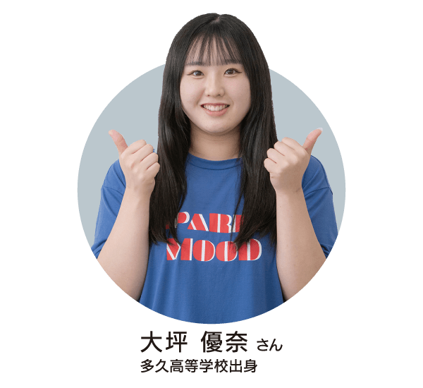 医療ビジネス科　検定合格者