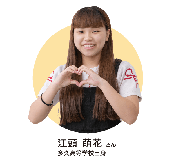 医療ビジネス科　検定合格者