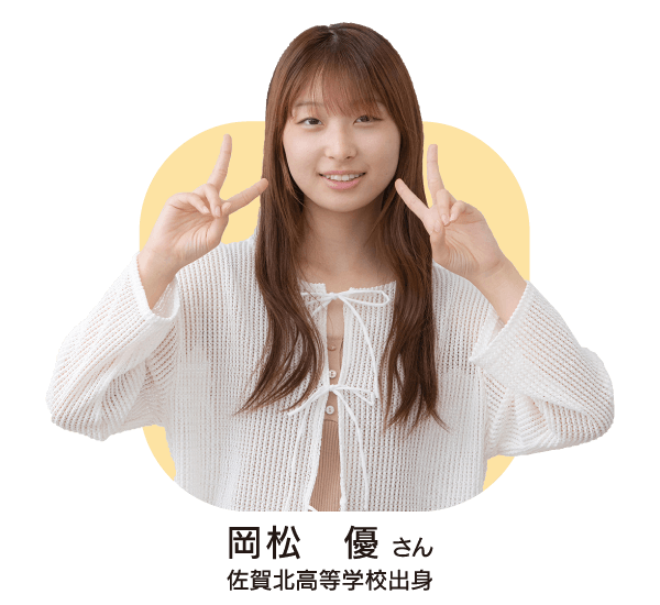 医療ビジネス科　検定合格者