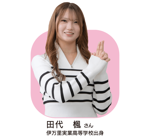 医療ビジネス科　検定合格者