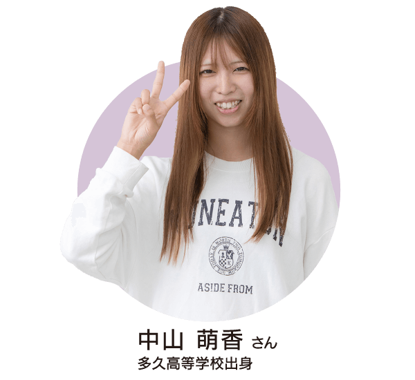 医療ビジネス科　検定合格者