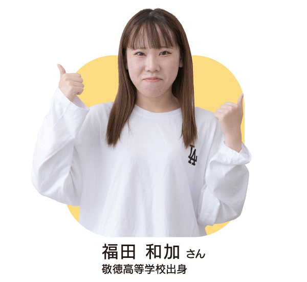 医療ビジネス科　検定合格者