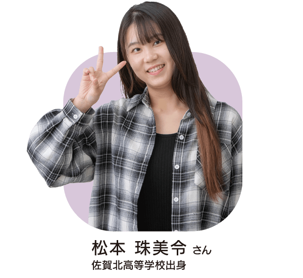 医療ビジネス科　検定合格者