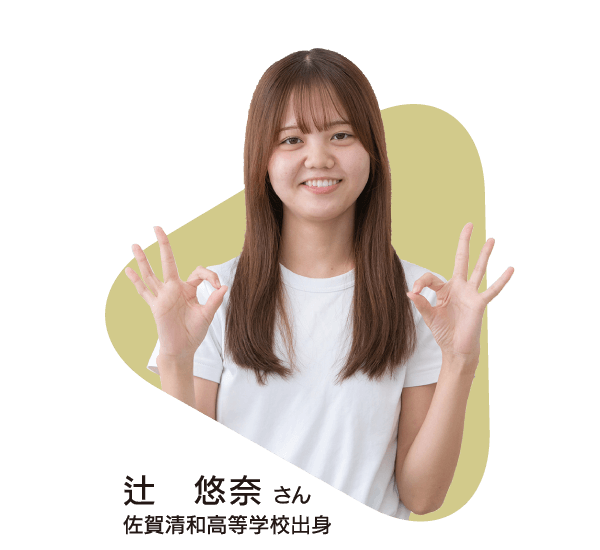 医療ビジネス科　検定合格者