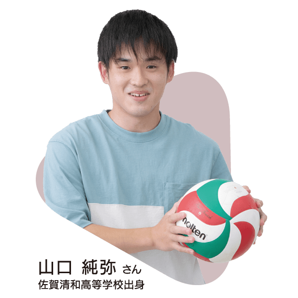 情報システム科　国家試験合格者