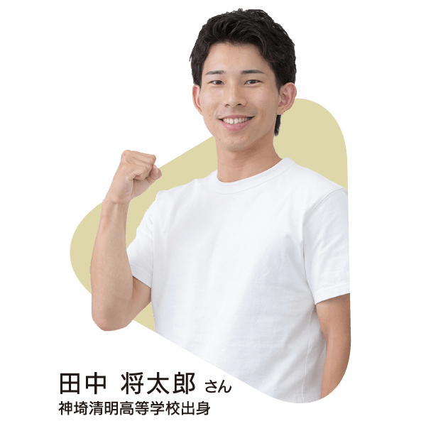 情報システム科　国家試験合格者