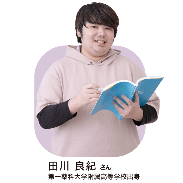 情報システム科　国家試験合格者