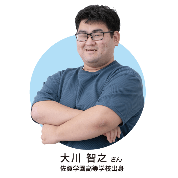 情報システム科　国家試験合格者
