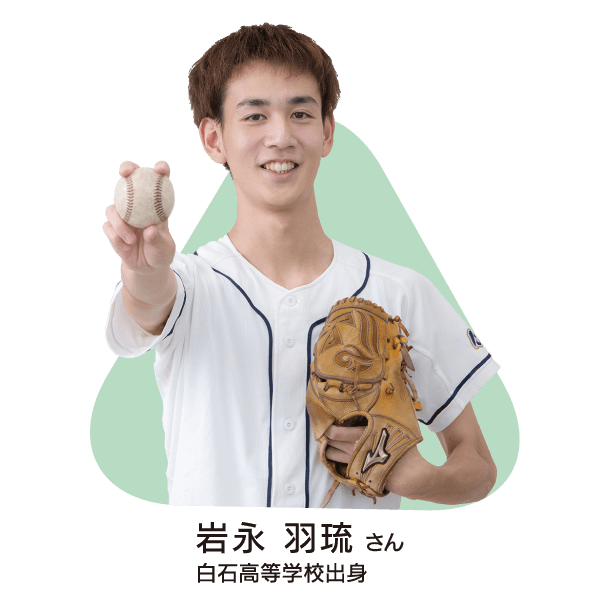 情報システム科　国家試験合格者