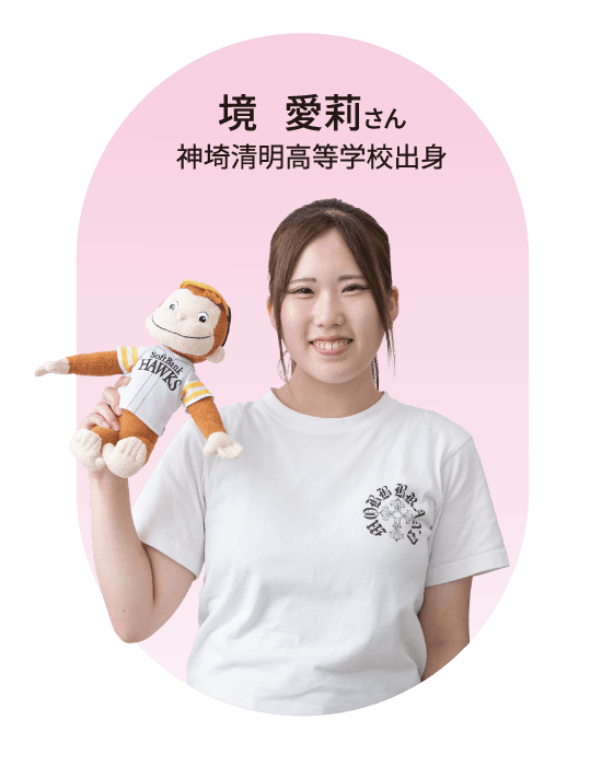 医療ビジネス科　検定合格者