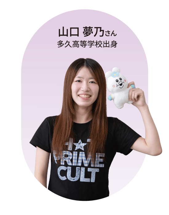 医療ビジネス科　検定合格者