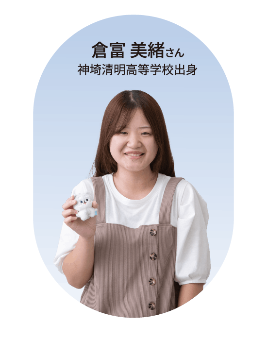 医療ビジネス科　検定合格者