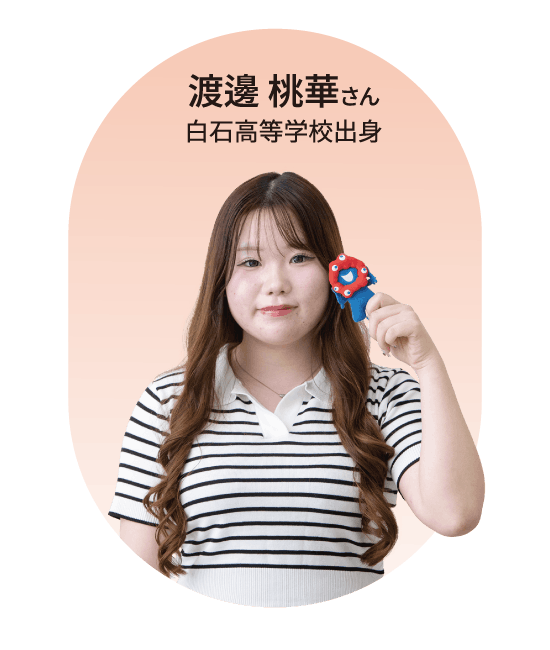 医療ビジネス科　検定合格者