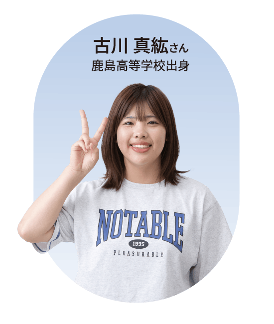 医療ビジネス科　検定合格者