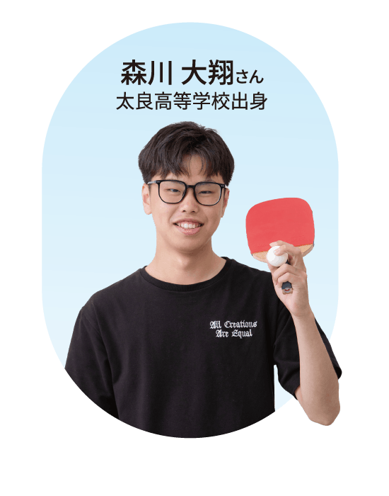 情報システム科 国家試験合格した学生