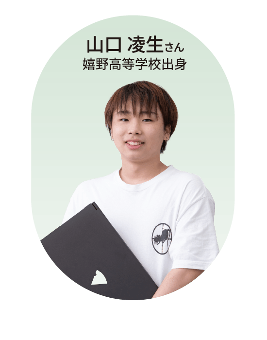 情報システム科 国家試験合格した学生