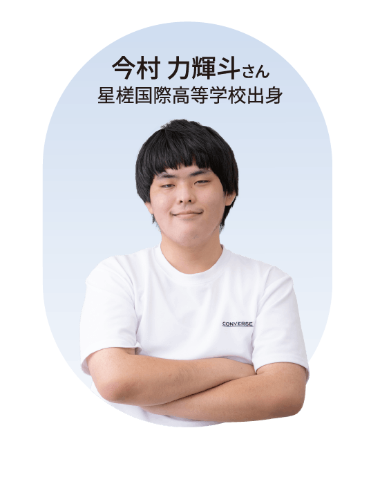 情報システム科 国家試験合格した学生