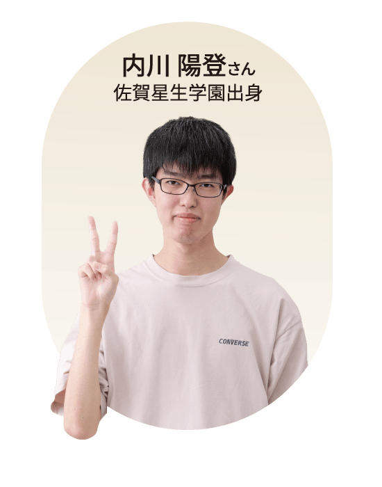 情報システム科 国家試験合格した学生