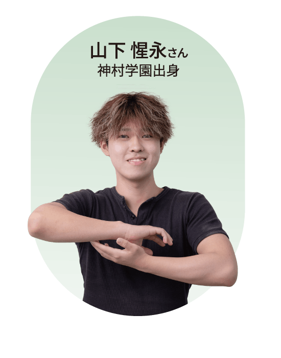情報システム科 国家試験合格した学生