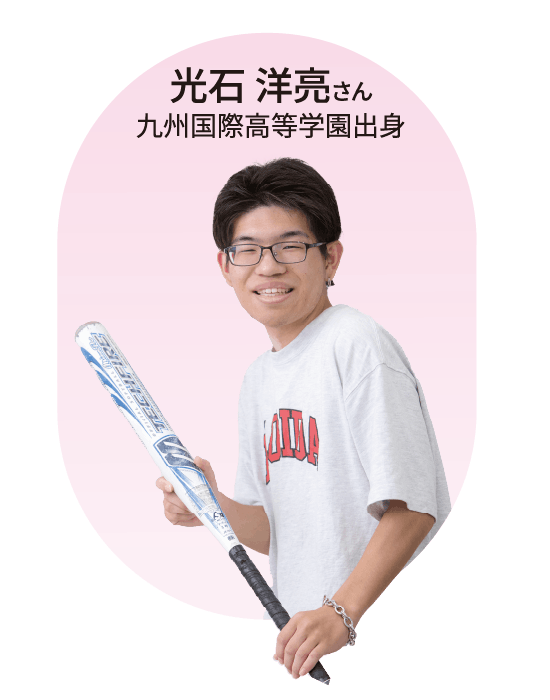 情報システム科 国家試験合格した学生
