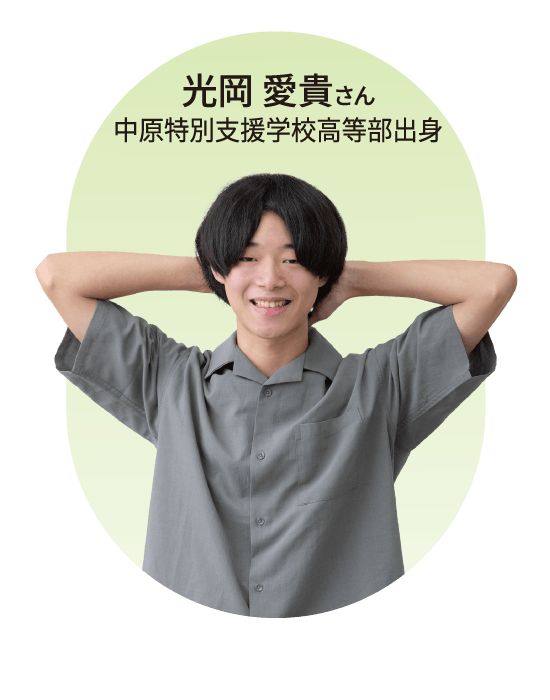 情報システム科 国家試験合格した学生