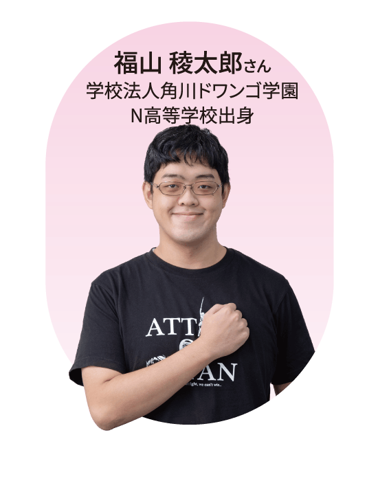 情報システム科 国家試験合格した学生