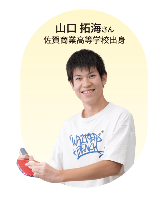 情報システム科 国家試験合格した学生
