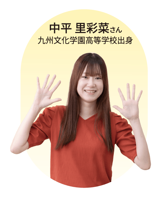 情報システム科 国家試験合格した学生