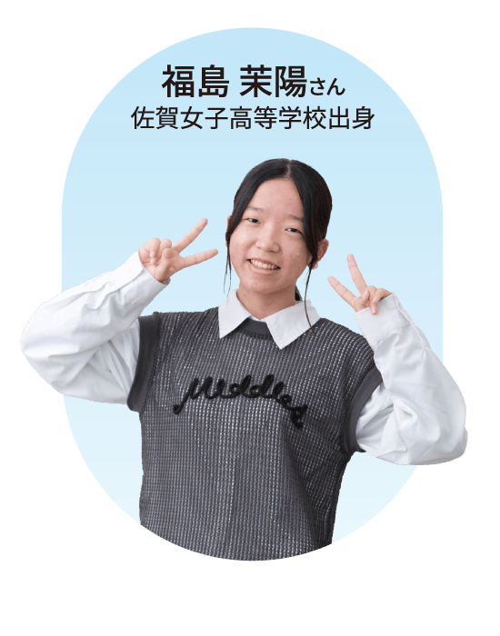 情報システム科 国家試験合格した学生