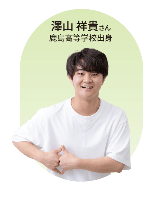 情報システム科 国家試験合格した学生
