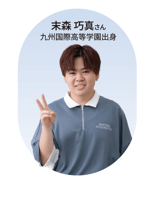 情報システム科 国家試験合格した学生