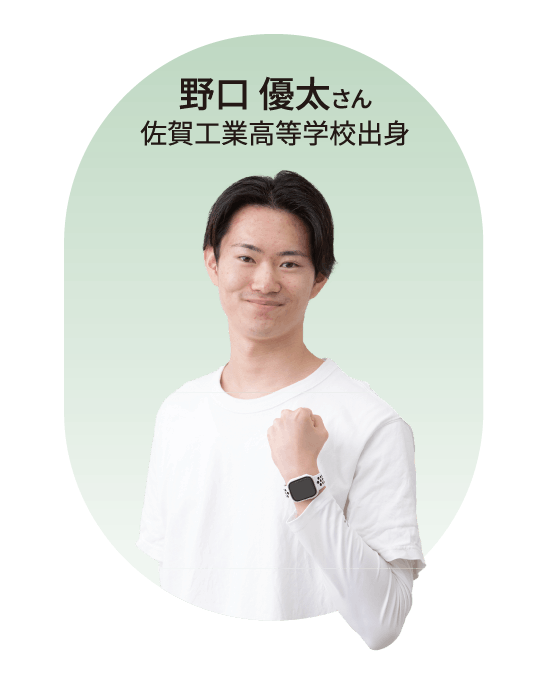 情報システム科 国家試験合格した学生