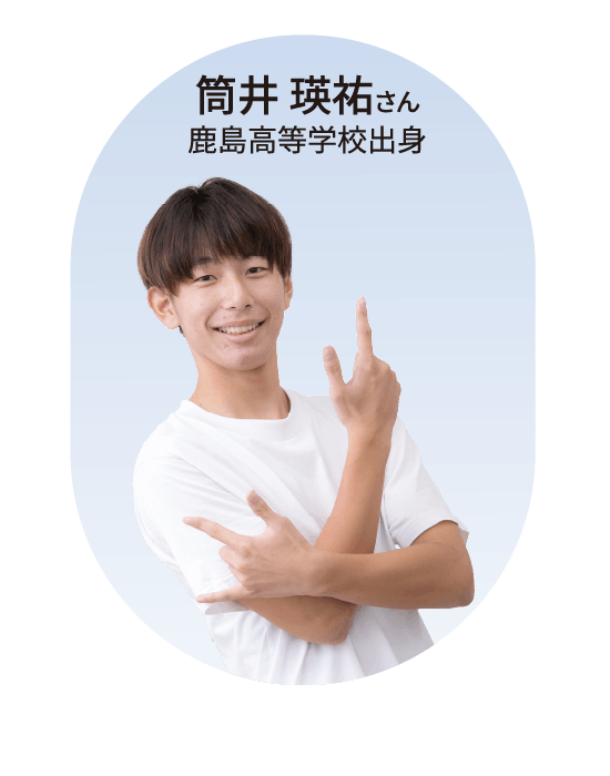 情報システム科 国家試験合格した学生