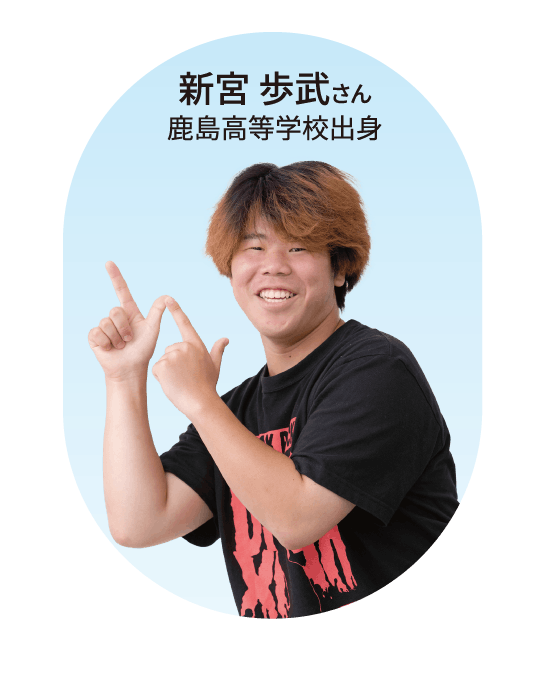 情報システム科 国家試験合格した学生