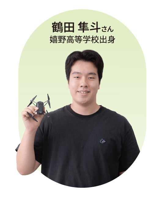 情報システム科 国家試験合格した学生