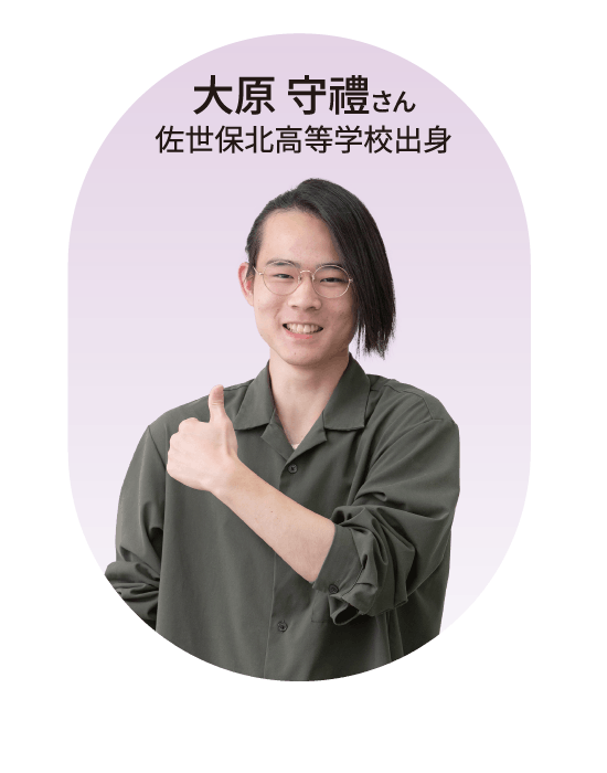 情報システム科 国家試験合格した学生