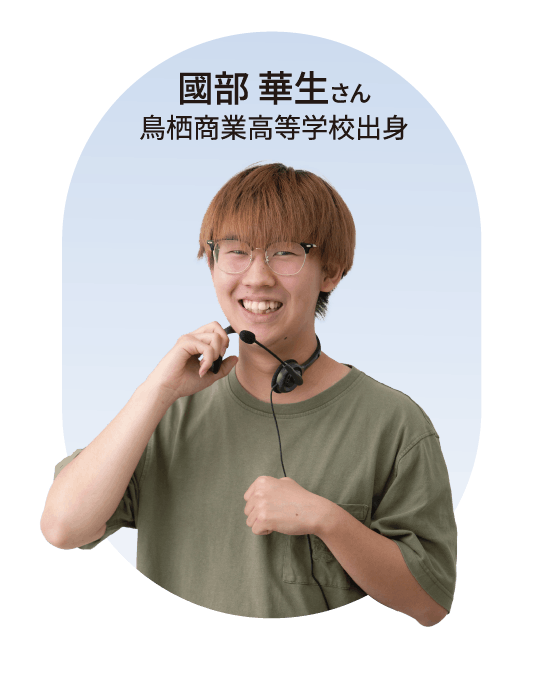 情報システム科 国家試験合格した学生