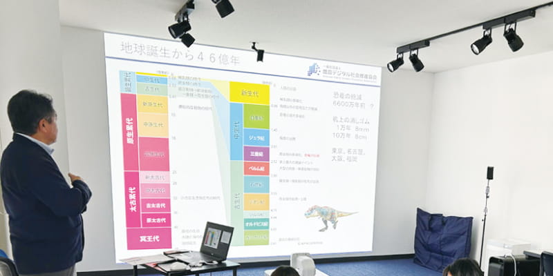 DXラボ　高性能プロジェクター、AI用ハイスペックPC、3Dプリンタなど